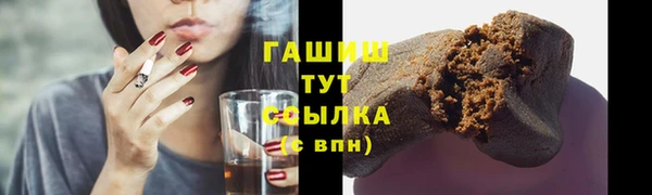 МДПВ Балахна